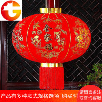 中式防水灯笼喜庆红灯笼户外阳台吊灯春节新年乔迁大红灯笼大灯笼