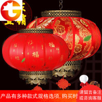 羊皮灯笼阳台吊灯户外防水大红灯笼酒店茶楼印字广告仿古圆灯笼