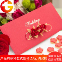 万元红包欧式婚庆婚礼红包利是封10个装手工绢花创意结婚红包