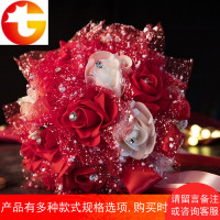 结婚用品韩式新娘手捧花唯美仿真玫瑰花球婚纱摄影道具花 邮