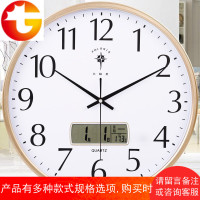 电子挂钟客厅钟表现代简约大气日历万年历时钟石英钟家用
