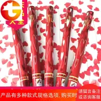 结婚用品婚礼手持花瓣礼炮婚庆礼花筒礼花彩炮礼花炮彩花筒喷彩带