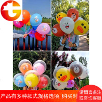 双层气球微商线下引流小礼品地推扫码活动送的扫街吸粉小礼物神器