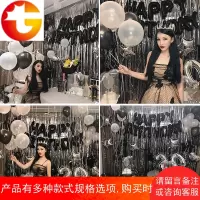 生日布置气球成人浪漫情侣惊喜表白KTV派对铝膜礼物女性装饰用品