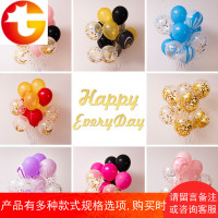 透明圆点ins金色亮片生日纸屑气球婚庆礼装饰布置派对拍照套装51