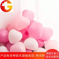 浪漫加厚爱心形糖果色气球求结婚礼房生日儿童派对装饰布置用品51