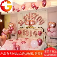 网红铝膜宝石红气球求婚浪漫婚房装饰结婚礼告白气球创意生日布置