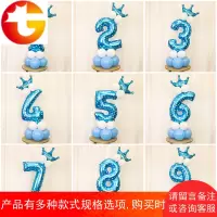 生日派对装饰皇冠数字气球立柱满月路引卡通可爱风0-9大号气球