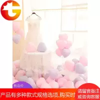 马卡龙气球婚房装饰结婚爱心形场景布置用品创意告白求婚生日派对