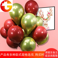 宝石红气球装饰生日创意浪漫石榴色网红气球结婚礼婚房场景布置