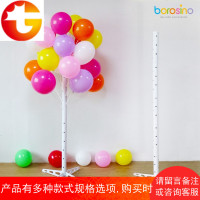 宝诺插气球展示架气球支架树铝膜气球立柱路引装饰架子婚庆布置