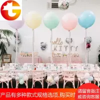 北京同城气球布置生日布置派对气球装饰飘空气球