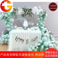北京气球装饰氦气球飘空上布置婚礼婚房儿童生日派对策划小丑