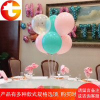 飘空桌架气球生日甜品台装饰婚房装饰场景布置桌飘气球支架立柱