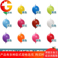尾巴气球 仿美加厚尾巴气球12寸尾巴气球 6寸针尾气球 邮