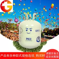 结婚用品派对生日布置道具气球充气机氦气气球飘空飞起来工具