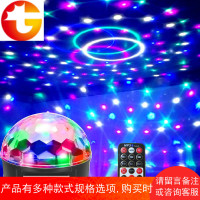 创意卧室生日发光七彩气球儿童成人房间浪漫婚房布置套装表白装饰