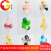 劳动节珠宝店春季 商场布置 装饰气球桌飘 婚礼 生日装扮气球飘浮