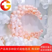 马卡龙气球糖果色创意生日派对婚房布置浪漫婚礼求婚活动场景装饰