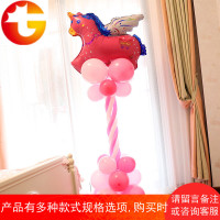 卡通飞马气球立柱路引儿童生日周岁百天派对酒店舞台装饰客厅布置