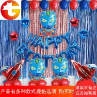 奥特曼 超级英雄主题儿童男孩生日派对铝膜气球 装饰布置背景套餐