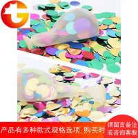 网红亮片气球儿童微商地推线下小礼品透明可爱多款生日婚房布置