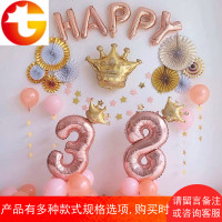 三八妇女节气球套餐女王气球女神快乐装饰套餐布置铝膜气