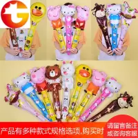 儿童铝膜气球卡通多款生日手持棒批發免邮微商引流地推活动小礼品