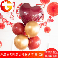 石榴红宝石红气球桌飘支架 浪漫派对结婚礼餐桌气球树网红ins开业