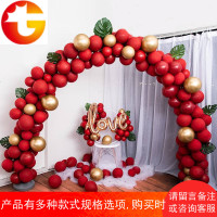 结婚房装饰气球拱宝石红石榴红气球婚礼浪漫装饰气球开业布置