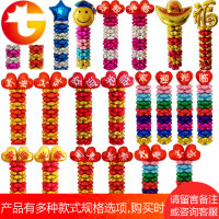 五一快乐气球公司店庆周年庆典开业大吉气球柱欢迎光临立柱带底座