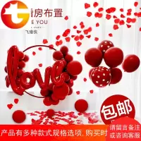 网红ins餐桌生日桌飘派对布置水晶气球支架立柱婚礼宝宝宴