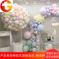 ins热气球造型气球网红浪漫求婚告白布置 百天生日派对装饰儿童节