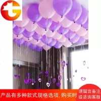 爱心吊坠气球生日派对浪漫求婚创意布置用品结婚房场景布置气球
