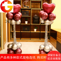 金属色心形结婚网红气球支架 路引立柱高长地飘 婚礼场景布置装饰