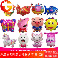 大号夹片托气球手持棒地推地摊卡通铝膜打击棒气球儿童玩具 邮