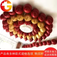 石榴红金属气球装饰宝石红金属色气球结婚房装饰生日婚礼布置气球