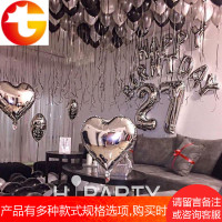 ins成人生日气球白色简约KTV派对装饰布置浪漫表白网红男女创意