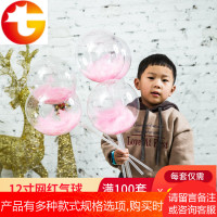 网红带灯气球儿童发光透明羽毛波波球微商地推活动扫码小礼品