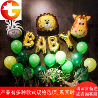 儿童派对学校装饰宝宝百天周岁生日布置气球装饰套餐BABY字母气球