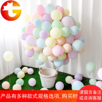 网红热气球筐子篮子马卡龙气球浪漫求婚表白生日派对装饰商场布置