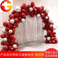 结婚婚庆用品大全气球拱支架婚礼布置现场店铺开业装饰场景创意