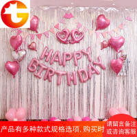 12岁女童过生日气球布置 儿童 十岁主题女孩甜美小公主派对背景墙