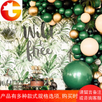 圣诞装饰墨绿色气球森系生日派对布置节日活动装饰周年店庆道具
