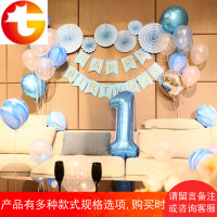 狗宝宝周岁生日布置装饰 一岁2周岁儿童女派对气球背景墙公主男孩