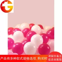 气球100个装 结婚婚礼婚房布置装饰用品儿童宝宝生日派对布置气球