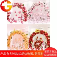 结婚布置婚庆开业气球拱支架装饰婚礼气球生日装饰气球卧室婚房