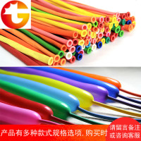 长条魔术气球100个装儿童玩具生日派对装饰用品魔法DIY造型加厚