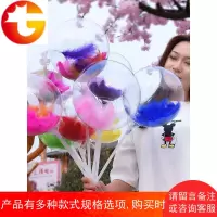 网红波波球透明羽毛气发光的气球带灯微商一元以下地推活动小礼品