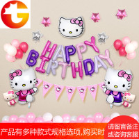 hello kitty猫气球女宝宝儿童周岁生日趴体派对主题布置装饰用品